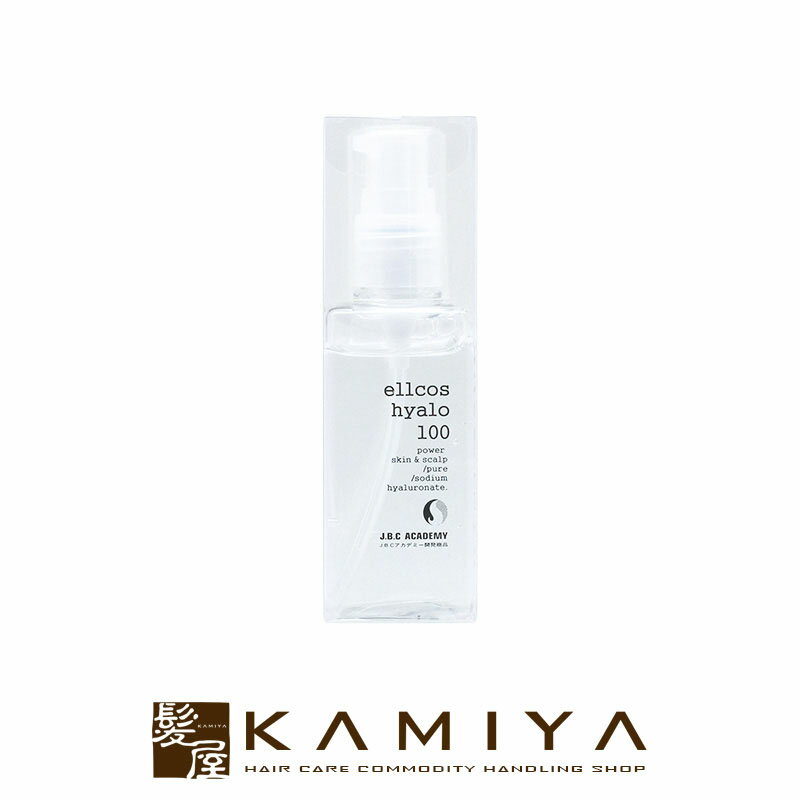 【LINE登録で300円クーポン】エルコス ヒアロ100 100g|ellcos 高純度ヒアルロン酸ナトリウム ヘアケア サロン専売 美容室専売 美容院専売 美...
