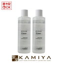【全商品対象クーポン配布中】エルコス フィクサー 240ml×2個セット|ellcos ヘア スタイリング すたいりんぐ スタイリング剤 巻き髪 ヘアケア サロン専売 美容室専売 美容院専売 美容師 おすすめ 人気 話題 ランキング 口コミ クチコミ 女性 男性 レディース
