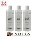 【全商品対象クーポン配布中】エルコス フィクサー 240ml×3個セット|ellcos ヘア スタイリング すたいりんぐ スタイリング剤 巻き髪 ヘアケア サロン専売 美容室専売 美容院専売 美容師 おすすめ 人気 話題 ランキング 口コミ クチコミ 女性 男性 レディース
