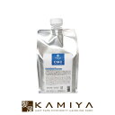 【LINE登録で300円クーポン】エルコス Eセラップ CMC 1000ml|ELLCOS パーマヘア ヘアカラー 前処理剤 紫外線ケア UVケア ブローローション アウトバストリートメント うねり 絡まり まとまらない ハリコシがない ダメージケア 美容院専売