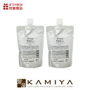 【全商品対象クーポン配布中】エルコス フィクサー レフィル 240ml×2個セット(スタイリング剤)|ellcos ヘア スタイリング すたいりんぐ スタイリング剤 巻き髪 癖毛 くせげ くせ 癖 ヘアケア サロン専売 美容室専売 美容院専売 美容師 おすすめ 人気 話題