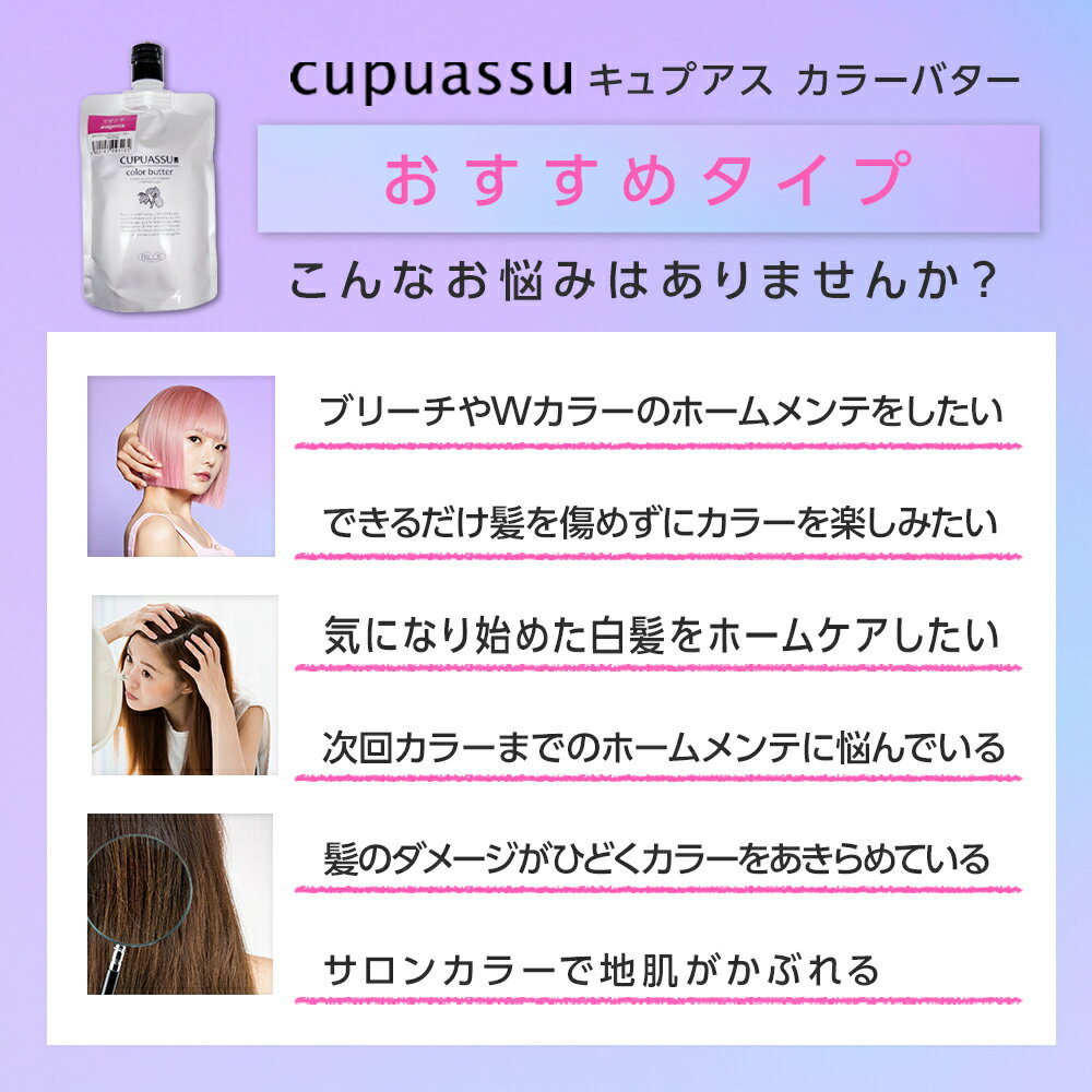 ��LINE��Ͽ��300�ߥ����ݥ�ۥ��륳�� ����ץ��� ���顼�Х��� 200g|�ȥ꡼�ȥ��ȥ��顼 ���顼�ȥ꡼�ȥ��� ����ץ����Х��� ���顼�� �Υ󥸥��ߥ� �Ի��� ���᡼���쥹 �֥꡼�� ���֥륫�顼 �إ����顼 �ݥ���ȥ��顼 ��ȱ ��ȱ���� ��ȱ����