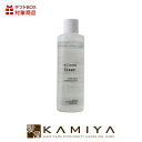 【全商品対象クーポン配布中】エルコス フィクサー|ellcos 240ml 本体 ボトル レフィル 詰替えタイプ 詰替用 スタイリング剤 ジェル ジェルタイプ ヘアジェル スタイリングジェル くせ毛 パーマ パーマ戻し 巻き髪 ツヤ ヘアケア サロン専売 美容室専売