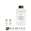 【LINE登録で300円クーポン】エシカルビューティー オリエンステラ コンディショナー 300ml|フラキンセンス 03 ゼラニウム&シトラス 05 ethicalbeauty orienstella トリートメント 美容室専売 サロン専売品 トリートメント サロン トリートメント