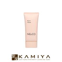【LINE登録で300円クーポン】ユーグレナ NEcCO ネッコ ハンドクリーム 50g|necco ハンドケア スキンケア コスメ コスメブランド オーガニッ...