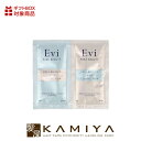 エビ ピュア ビューティ プレミアムバウンステック シャンプー 10ml+トリートメント 10g サシェ|シャンプー トリートメント セット エイジング シニア髪 大人髪 年齢髪 ノンシリコン ハリ コシ ボリューム【メール便対応可10個まで】
