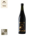 【期間限定400円オフクーポン配布中】酵素女神 555 Tr...