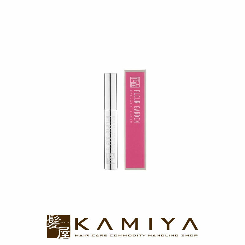 【LINE登録で300円クーポン】フォーフルール フルールガーデン アイラッシュセラム 5ml|まつ毛 まつエク パーマ 美容液 ダメージ ボリューム 長さ ハ...