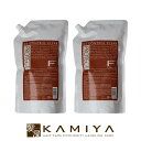 【全商品対象クーポン配布中】フィヨーレ Fプロテクト ヘアシャンプー DX 1000ml 詰替用×2個セット|フィヨーレ おすすめ品 フィヨーレ fプロテクト シャンプー 詰め替え 美容院専売