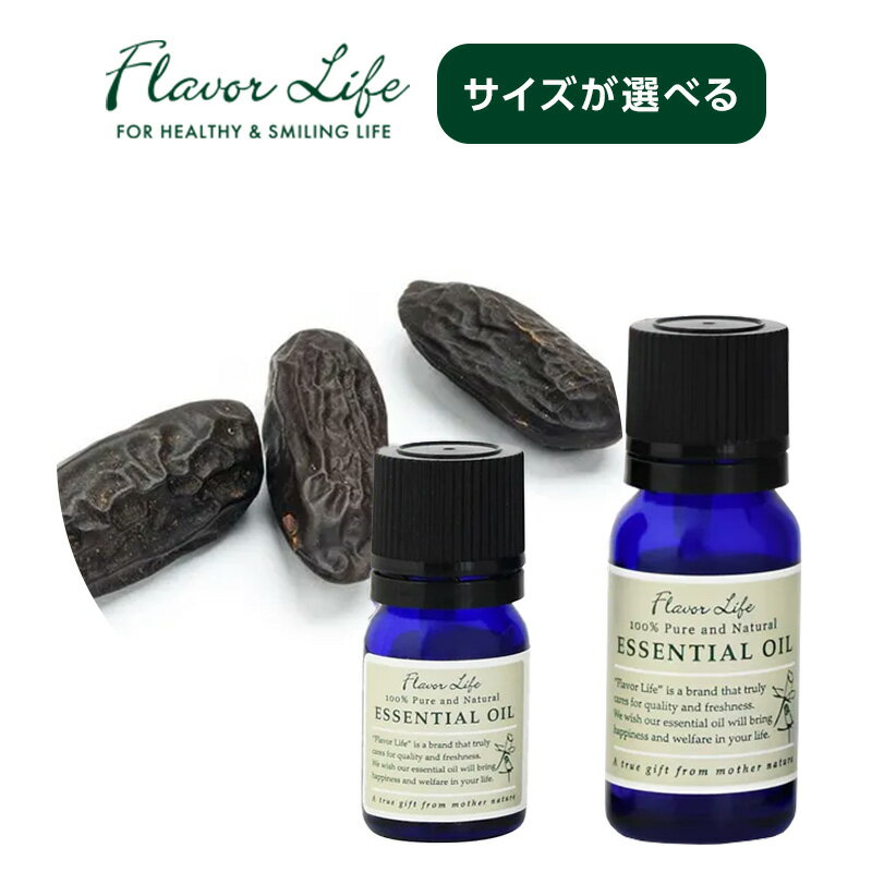 LINEϿ300ߥݥۥե졼С饤 å󥷥륪 ȥ󥫥ӡ󥺡֥塼 10%|3ml 10ml ե   Ť ...