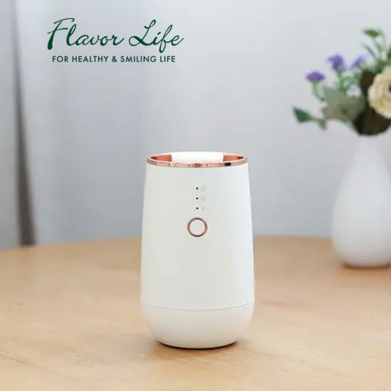 【LINE登録で300円クーポン】フレーバーライフ アロマブリーズ キュート ローズゴールド|ディフューザー 水なし 水を使わない ライト付き コードレス 持ち...