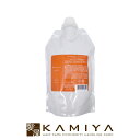 【全商品対象クーポン配布中】ミアンビューティー ピュアファクター モイストパック 550g 詰替用|mian トリートメント 美容室専売 サロン専売品 サロン トリートメント ヘアパック 美容室専売 サロン専売品