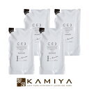 【全商品対象クーポン配布中】ミアンビューティー CE3 トリートメント 3000g(750g×4個)|弱酸性 髪内部 補強 表面 保護 保湿 セラミド 大人 子供 家族 ダメージ 傷み 補修 艶 ツヤ 滑らか
