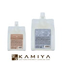 【美容家電10%クーポン配布中】ミアンビューティー シーズントリップ シャンプー 550ml 詰替用|スーパークール マイルドクール サマー 冷感 清涼感 ひんやり クール 涼しい べたつき におい 頭皮 皮脂 紫外線 エアコン 冷房 ダメージ ごわつき すっきり