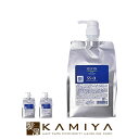 【美容家電10%クーポン配布中】ミアン ビューティー ハーブマジック スキャルプクリアソープ 1000ml 詰替用|頭皮ケア スキャルプ スカルプ ケア シャンプー フケ かゆみ 臭い スッキリ 皮脂 毛穴 クリア 詰め替え レフィル パウチ ヘアケア