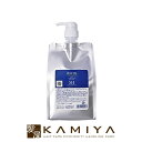 【全商品対象クーポン配布中】ミアン ビューティー ハーブマジック スキャルプヘアパック 750g|頭皮ケア スキャルプ スカルプ ケア トリートメント フケ かゆみ 臭い スッキリ 皮脂 毛穴 クリア 詰め替え レフィル パウチ ヘアケア サロン専売