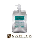 【全商品対象クーポン配布中】ミアン ビューティー ハーブマジック ベルデグレース シャンプー 1000ml 詰替用|エイジングケア シャンプー ダメージケア 年齢 髪年齢 加齢 修復 補修 保護 若々しい 若々しく 大人 髪質 世代 改善 詰め替え レフィル