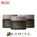 【全商品対象クーポン配布中】ミアンビューティー モノーク バーム 45g×3個|スタイリング パーマ バーム ヘア 広がり しっとり まとめる まとまり ツヤ 艶 ヘアセット ヘアスタイリング シトラス ウッディ ヘアケア サロン専売 美容室専売 美容院専売 美容師