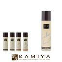 【全商品対象クーポン配布中】ミアンビューティー 黒髪ゴールド 110g|ミアンビューティ mian beauty 201オフブラック 202セピア 203ブラウ...