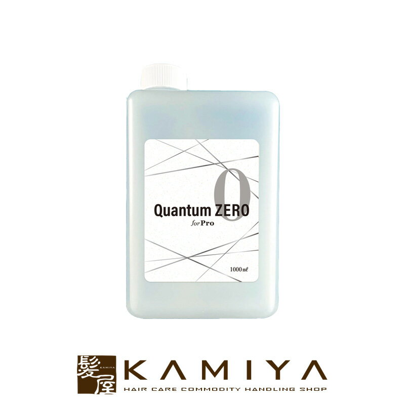 【LINE登録で300円クーポン】フォレスト・ラボ クァンタム ゼロ 1000ml 詰替用|ヘアローション フォームタイプ 泡タイプ ムースタイプ トリートメン...