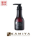 【 マラソン期間対応最大5%OFFクーポン対象 】フラスコ エフノート シャンプー 300ml|シャンプー ヘアケア サロン専売 美容院専売 おすすめ 女性 男性 レディース メンズ ユニセックス 本体 ノンソルト ノンシリコン ノンサルフェート 滑らか 抜毛 髪?せ コハク酸