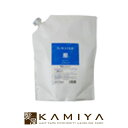 【全商品対象クーポン配布中】和漢彩染 G-ウォーター 2L(業務用) グランデックス アルティゾラ 美容院専売