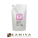 【LINE登録で300円クーポン】和漢彩染 MS×3 (エムエスバイスリー)1000ml(業務用) グランデックス アルティゾラ 美容院専売