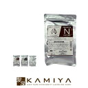 【美容家電10%クーポン配布中】グランデックス ラグジュエルカラー 100g|ナチュール ブラック クリア 毛染め 白髪染め ヘナ 泥成分 クレイ ベントナイト アミノコート デザインカラー ハリ コシ ツヤ 持続 希釈 ジアミン ヘアカラー トリスパ【メール便対応2個まで】