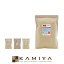 【LINE登録で300円クーポン】グリーンノート ヘナ オーガニータ 500g|カラー剤 業務用 白髪染め ヘアカラー 白髪染め green note 自然派 ナチュラル オーガニック ヘナ 白髪染め ヘナ ナチュラル アースブラウン ディ?プブラウン サハラブラウン