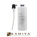 【美容家電10%クーポン配布中】【正規品】ハホニコ 十六油 1000ml ポンプ付|hahonico ヘアオイル 洗い流さないトリートメント トリートメントオイル アウトバストリートメント 紫外線ケア UVケア UVプロテクション 紫外線ガード ヒーティング対応 ドライヤー
