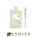 【美容家電10%クーポン配布中】【正規品】ハホニコ キラメラメ トリートメント No.3 1000g 詰替用|キラメラメトリートメント キラメラメシステムトリートメント キラメラメno.3 キラメラメno3 キラメラメ3 no.3 no3 3 業務用 詰め替え用 詰め替え 詰替え用