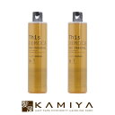 【美容家電10%クーポン配布中】ハホニコ ディスデモカ ヘアクレンジング 400ml×2個|シャンプー ヘアケア クレンジングシャンプー 頭皮用 クレンジング 頭皮ケア 地肌 べたつき 臭い ニオイ 皮脂 角質 汚れ ダメージケア シャンプー リペア