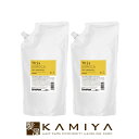 【美容家電10%クーポン配布中】ハホニコ ディスデモカヘアクレンジング 1000ml×2個|シャンプー ヘアケア クレンジングシャンプー 頭皮用 クレンジング 頭皮ケア 地肌 べたつき 臭い ニオイ 皮脂 角質 汚れ ダメージケア シャンプー リペア
