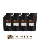 【美容家電10%クーポン配布中】【正規品】ハホニコ ラメイ ヘアクレンジング 1000ml×4個セット|シャンプー クレンジングシャンプー ヘマチン 配合 カラー褪色 カラーヘア ヘアカラー カラー毛 髪色持続 パーマヘア パーマ ウェーブ 持続 頭皮ケア