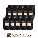 【美容家電10%クーポン配布中】【正規品】ハホニコ ラメイ ヘアクレンジング 1000ml×10個セット|シャンプー クレンジングシャンプー ヘマチン 配合 カラー褪色 カラーヘア ヘアカラー カラー毛 髪色持続 パーマヘア パーマ ウェーブ 持続 頭皮ケア