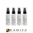 【全商品対象クーポン配布中】【正規品】ハホニコ 十六油 60ml×4個セット|hahonico ヘアオイル 洗い流さないトリートメント トリートメントオイル アウトバストリートメント 紫外線ケア UVケア UVプロテクション 紫外線ガード ヒーティング対応 ドライヤー