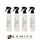 【美容家電10%クーポン配布中】【正規品】ハホニコ 十六油 ジュウロクユスイ 210ml×4個セット|hahonico 十六水 ヘアオイル トリートメントウォーター 洗い流さないトリートメント トリートメントオイル アウトバストリートメント トリートメントミスト