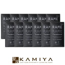 【美容家電10%クーポン配布中】【正規品】ハホニコ ザ ラメラメ No.1(10g×5袋)×12個セット|hahonico トリートメント ホームケア つるつる サラサラ ダメージ パサつき 保湿 補修 ケア サロントリートメント ヘアケア サロン専売 美容室専売 美容院専売