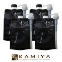【美容家電10%クーポン配布中】【正規品】ハホニコ ザ ラメラメ 1 1000g(ポンプ付)×4個セット|hahonico ハホニコ ラメラメ トリートメント ヘアケア サロン専売 美容室専売 美容室 美容 美容院専売 ダメージケアトリートメント リペア 修復 補修 保護