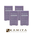 【美容家電10%クーポン配布中】【正規品】ハホニコ キラメラメ メンテケア ヘアパック (トリートメント) ウィークリー 15g(5袋入)×4個セット|hahonico ヘアトリートメント 集中トリートメント 美容室専売 サロン専売品 トリートメント サロン