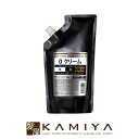 【美容家電10%クーポン配布中】【正規品】ハホニコ グリニコ クリームトリートメント 500g|ヘアカラー パーマ 処理剤 専用トリートメント 酸熱トリートメント サロン専売品 サロン技術者 専用 プロ用 ケミカル ダメージ 熱ダメージ 酸ダメージ
