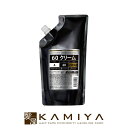 【美容家電10%クーポン配布中】【正規品】ハホニコ グリニコ 60 クリームトリートメント 500g|ヘアカラー パーマ 処理剤 専用トリートメント 酸熱トリートメント サロン専売品 サロン技術者 専用 プロ用 ケミカル ダメージ 熱ダメージ