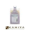 【美容家電10%クーポン配布中】【プロ専用・正規品】ハホニコ アルファマックス 35000 1000ml|パーマ 前処理 中間処理 剤 機能性高分子ケラチン システムトリートメント サロントリートメント 業務用トリートメント 形状安定 ハリコシ