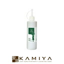 【美容家電10%クーポン配布中】【プロ専用・正規品】ハホニコ ナノアミノコンプレックス 300ml|システムトリートメント サロントリートメント 業務用トリートメント アミノ酸 水分保持 修復 補修 ヘアケア サロン専売 美容室専売 美容院専売