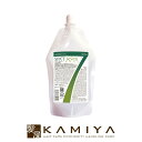 【美容家電10%クーポン配布中】【正規品】ハホニコ スパット セブン 400ml|hahonico 業務用 プロ用 業務用 美容師愛用 技術者専用 ヘアケア サロン専売 美容室専売 美容院 美容師 おすすめ 人気 話題 ランキングクチコミ 女性 男性 美容院専売