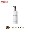 【美容家電10%クーポン配布中】HasMoU ハスモウ スカルプシャンプー|200ml 400ml スキャルプ 頭皮 ケア 再生医療 ヒト由来 培養液 アミノ酸 天然成分 自然由来 ラベンダー リンスイン 保湿 弾力 ハリ 艶 ツヤ ふんわり ボリューム エイジング ぺたんこ ポンプ
