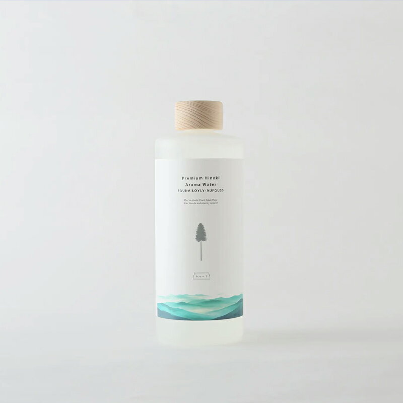 【LINE登録で300円クーポン】haus ハウス プレミアム ヒノキ アロマ ウォーター サウナ ロウリュ 1000ml|国産 ヒノキ 九州 延岡 芳醇な香り...