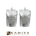 【全商品対象クーポン配布中】ハニエンス クレストマスク 1000g 詰替用×2個セット|パーマ ヘアカラー ブリーチ ハイカラー ケミカルダメージ 損傷毛 紫外線 アイロン ドライヤー 熱ダメージ ブラッシング 効果 ダメージケア トリートメント リペア 修復 補修 保護