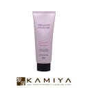【美容家電10%クーポン配布中】ホーユー プロフェッショナル プロマスター カラーケア スウィーティア ヘアトリートメント 200g|hoyu professional ホーユー プロマスターカラー ホーユートリートメント ホーユー トリートメント 美容院専売
