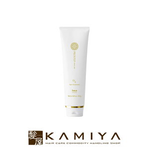 【美容家電10%クーポン配布中】ホーユー プロステップ ヘアケア D/Fヘアトリートメント 250g|褪色 色持ち 色落ち ダメージ抑制 傷み 天然由来成分 しっとり なめらか まとまる パサつき ファッションカラー ヘアカラー 塩基性染料 ギラつき お試し ヘアケア